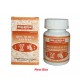 Qing Qi Hua Tan Wan   "Millennia" Brand 200 pills